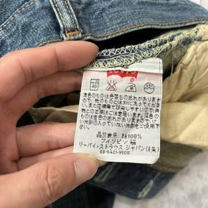 W ＊ 古着 05年製 '人気モデル' LEVI’S リーバイス 501 デニムパンツ / ジーンズ W29 L32 メンズ ボトムス ボタン裏 359 の画像7