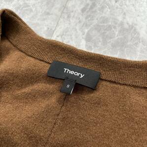 H ＊ 美品 '人気シルエット' Theory セオリー 高品質 WOOL & COTTON ニット 長袖 Vネック セーター S レディース 婦人服 トップスの画像5