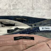 ■ 豪華 5点セット '米国製 / 日本製含む' J BRAND For Theory セオリー 古着卸 テーパード / カーゴ / デニムパンツ 23 婦人服 ボトムス_画像6