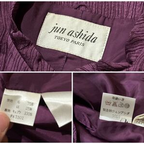 R ☆ 高級エレガント服 '2点セット' JUN ASHIDA ジュンアシダ 上下 セットアップ WOOL&SILK スーツ 婦人服 ジャケット & スカート size:7号の画像9