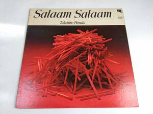 レコード　本田竹曠　Salaam Salaam　LP　Takehiro Honda　サラーム・サラーム