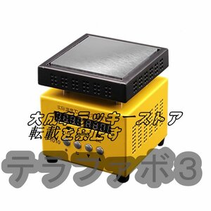 ホットプレート 10*10cm 工業用ホットヒーター タイマー付 恒温加熱台 予熱ステーション 室温～400℃デジタル温度コントローラー (10*10cm)