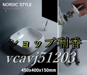 ◆新品◆洗面ボウル 洗面台 洗面化粧台 手洗台 手洗いボウル シンク 庭 インテリア 排水金具付き 450mm×400mm×150mm