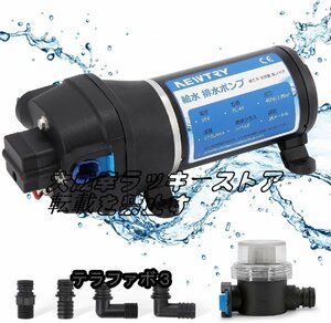 給水 排水ポンプ ダイヤフラムポンプ 自吸式ウォーターポンプポンプ RV水道水ポンプ 自動スイッチ 大流量 17L/min (24V)