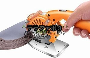 電動カッター 手持ち式切断機 切断厚み35mm 200W厚手の布/レザー/合皮/雑材などを切る用に φ100 替刃 110V 高効率 操作簡単