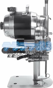 C-800 電気布切断機 15インチ 切断厚110mm 1000W ハンドヘルド式 縦型 ストレートナイフ 自動シャープニング 衣類/布/レザー/カーテン 110V