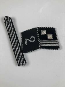 レプリカ　ドイツ軍　第二次世界大戦　親衛隊　黒服　下士官　階級章　セット　レプリカ品