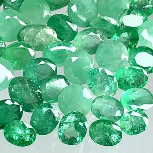 (天然エメラルドおまとめ)a 30ct 裸石 宝石 コランダム beryl jewelry ジュエリー ベリル emerald i①