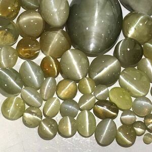 ( natural kliso beryl cat's-eye . summarize 48.5ct)a loose unset jewel cat's-eye cats eye gem jewelry chrysoberyl i