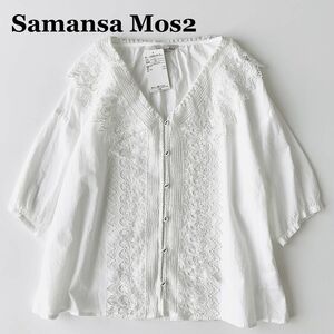 [未使用タグ付]Samansa Mos2 サマンサモスモス♪レースブラウス