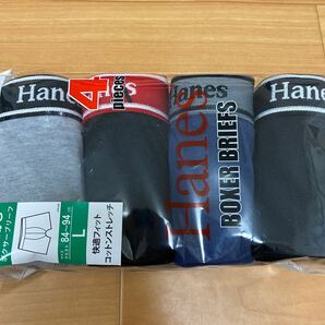 L ③ヘインズ Hanes ボクサーパンツ ボクサーブリーフ4枚 前閉じ メンズ 紳士 アンダーウェア インナー 肌着 下着 男子 中学生 高校生の画像2