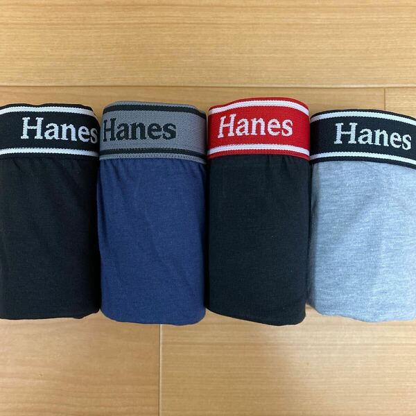 L ③ヘインズ Hanes ボクサーパンツ ボクサーブリーフ4枚 前閉じ メンズ 紳士 アンダーウェア インナー 肌着 下着 男子 中学生 高校生