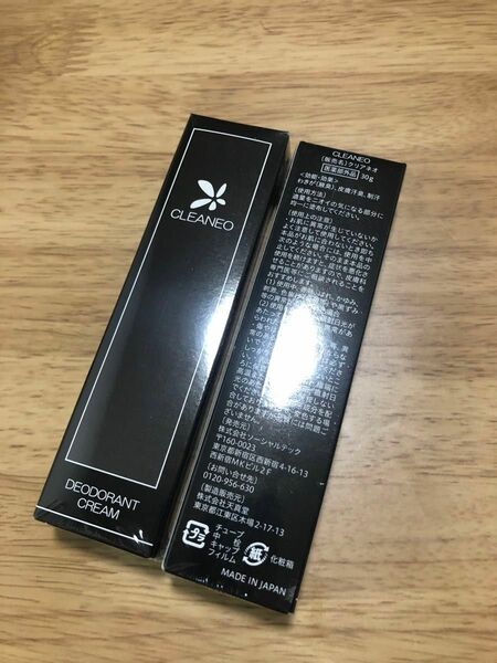 クリアネオ デオドラントクリーム 30g CLEANEO 2本セット