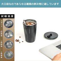 タンブラー マグボトル 水筒 ステンレス製 ストロー付 大容量 蓋付 600ml_画像8