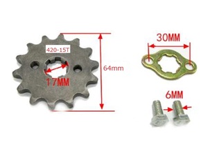 ホンダ 横型エンジン用 ドライブスプロケット 420-15T カブ モンキー ゴリラ シャリー