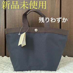 《新品未使用》エルベシャプリエ 707C トートバッグ 人気商品ネイビー