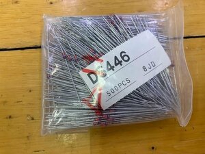 N0092#三菱電機 DS-446 スイッチングダイオード 100V 200mA 500pcs