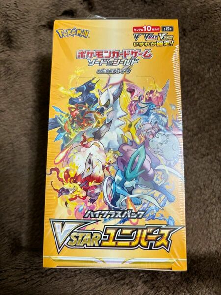 ポケモンカードゲーム VSTARユニバース 1BOX