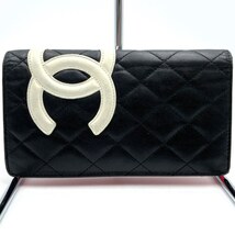 シャネル カンボン 長財布 ロングウォレット ココマーク ブラック×ピンク レザー レディース CHANEL_画像1