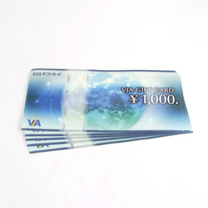 [ не использовался / хранение товар ]VJA подарок карта 1000 иен ×5 листов товар талон 