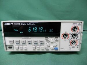 ■ADCMT 7351E MULTIMETER マルチメーター アドバンテスト ■