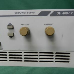 ■エヌエフ回路 DH400-12 DC POWER SUPPLY 直流安定化電源■の画像4