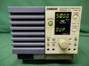 ■菊水 PS500-1.2 DC POWER SUPPLY 直流安定化電源 KIKUSUI■