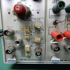 ■TEKTRONIX AM502 AM501 DIFFERENTIAL AMPLIFIER 電流プローブ付 テクトロニクス■の画像2