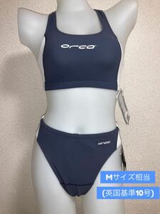 ORCA レーシングブルマ上下セット(国内Mサイズ相当/イギリス10号)