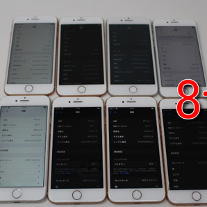8台まとめ売り iPhone8 64GB 256GB Apple SIMフリー 送料無料の画像1