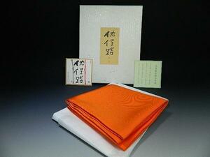 * free shipping *.. 7 ]* Special on fukusa salt . silk 100%. color . guarantee ..... clothes . tea ceremony .. tea utensils new goods 