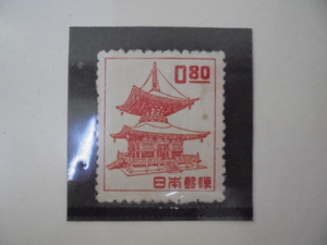 【普通切手】昭和すかしなし 石山寺多宝堂 1951年 未使用 