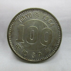 東京オリンピック記念100円銀貨 百円 1964年 昭和39年 日本 硬貨 1枚 ⑦の画像1