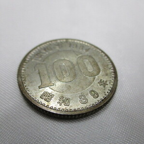 東京オリンピック記念100円銀貨 百円 1964年 昭和39年 日本 硬貨 1枚 ⑦の画像3