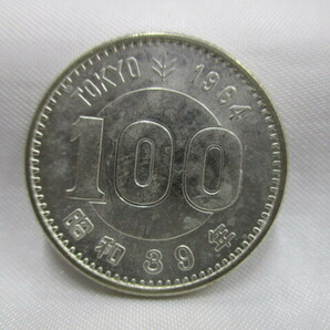 東京オリンピック記念100円銀貨 百円 1964年 昭和39年 日本 硬貨 1枚 ⑮の画像1