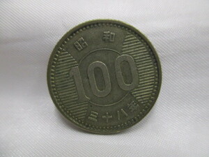 稲100円銀貨 百円 昭和38年 日本 硬貨 1枚 ②