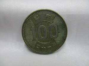 稲100円銀貨 百円 昭和41年 日本 硬貨 1枚