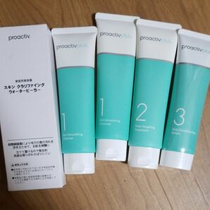 プロアクティブプラス　90日分セット　proactiv