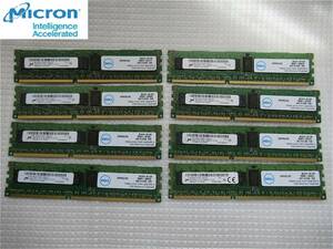 【今週のサーバー向けメモリ(保証付き)】Micron 1R*4 PC3L-12800R-11-11-C2 8GB×8枚　計64GB