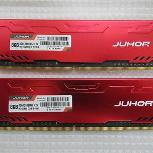 【今週のデスクトップ向けメモリ（保証付き）】JUHOR DDR4 2666MHz 8GB×2枚 計16GBの画像1