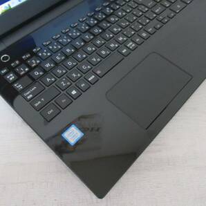 ブルーレイドライブ搭載！Dynabook T55/GB Corei3（8130U）Windows10HOME office2021Proも!の画像5