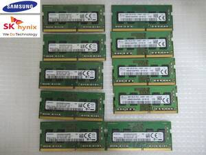 【今週のノート向け4GBメモリセット（保証期間付き）】SKhynix、SAMSUNG DDR4 2400T 4GB×10枚　計40GB
