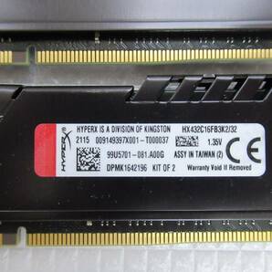 【今週のデスクトップメモリ（保証付き）】Kingston DDR4 3200Mhz HyperX FURY CL16 HX432C16FB3K2/32 16GB×4枚 計64GBの画像3