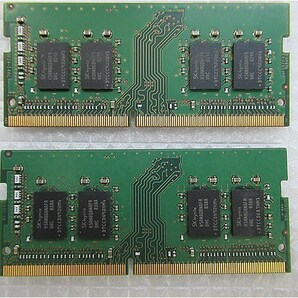 【今週のノート向けメモリ（保証期間付き）】SKhynix 1R*8 PC4-2400T-SA1-11 8GB×2枚 計16GBの画像3