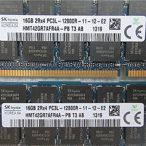 【今週のサーバー向けメモリ（保証付き）】SKhynix 2R*4 PC3L-12800R-11-12-E2 16GB*4枚 計64GBの画像2