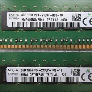 在庫僅少【今週のサーバー向けメモリ(保証付き)】SKhynix 1R*4 PC4-2133P-RC0-10 8GB×4枚 計32GBの画像2