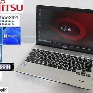 かなりリーズナブル！【税込】 FUJITSU Lifebook S938/S Corei5 （8350U）最新のoffice2021Proもインストール済み！の画像1