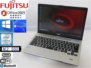 かなりリーズナブル！【ちょっと難あり】 FUJITSU Lifebook S938/S　Corei5 （8350U）最新のoffice2021Proもインストール済み！