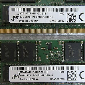 ラスト一式【今週のノート向けメモリ（保証期間付き）】Micron 2R*8 PC4-2133P-SEB-10 8GB×2枚 計16GBの画像2