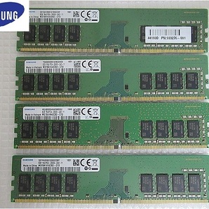 【今週のデスクトップメモリ（保証付き）】SAMSUNG 1R*8 PC4-2666V-UA2-11 8GB×4枚 計32GBの画像1